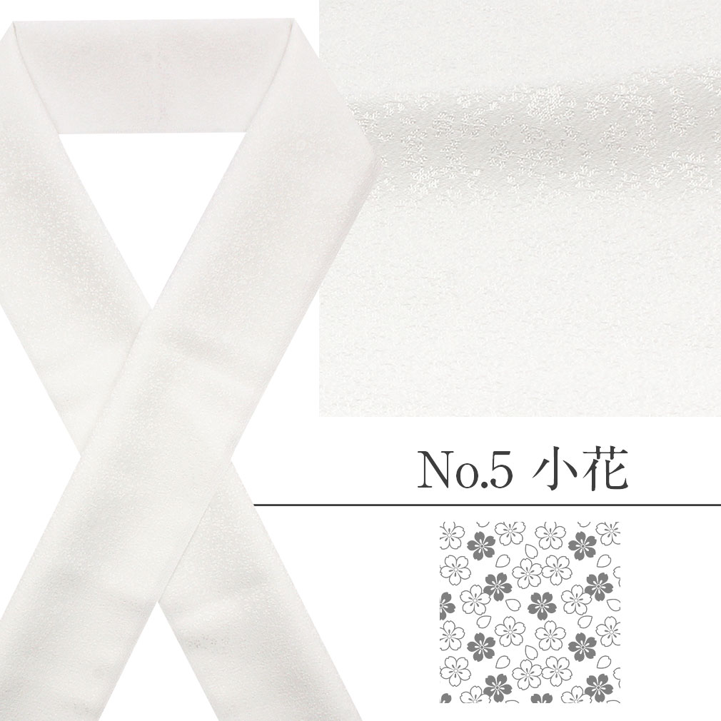 シルフィル紋えり