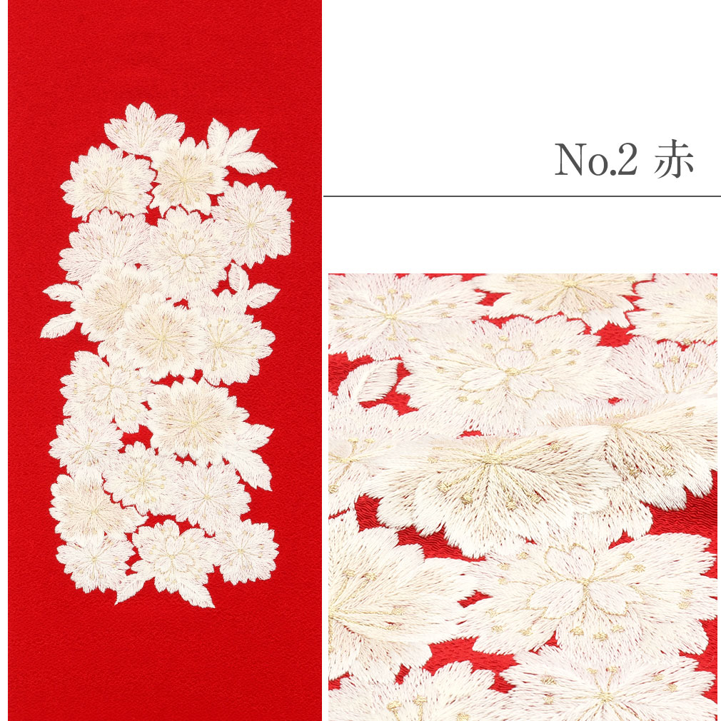 ちりめん刺繍半衿