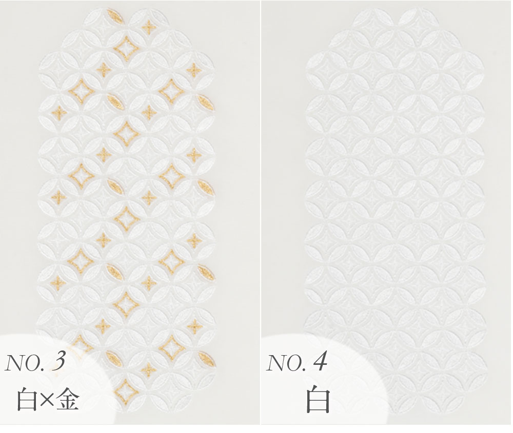 彩小径ブランド！高級刺繍半襟