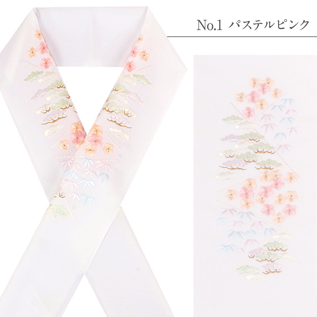 豪華で上品な高級刺繍半衿