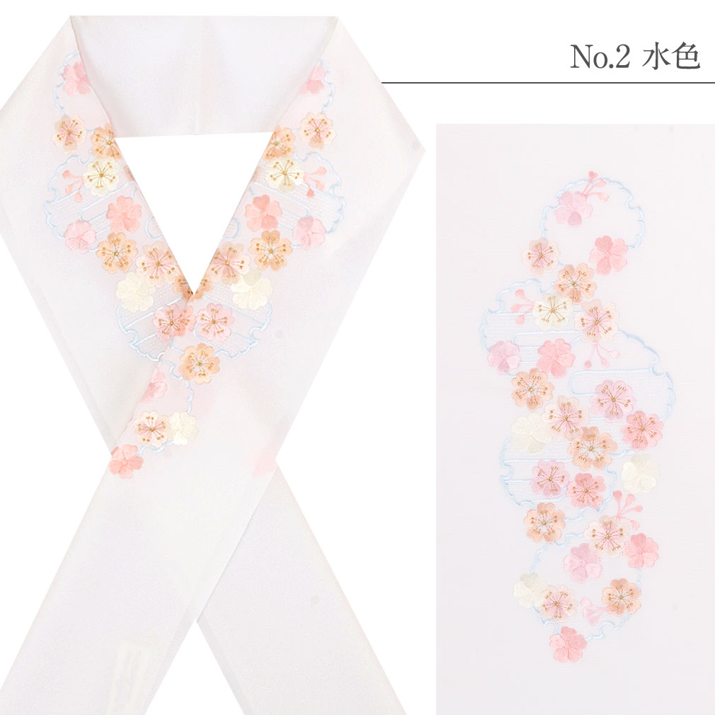 豪華で上品な高級刺繍半衿