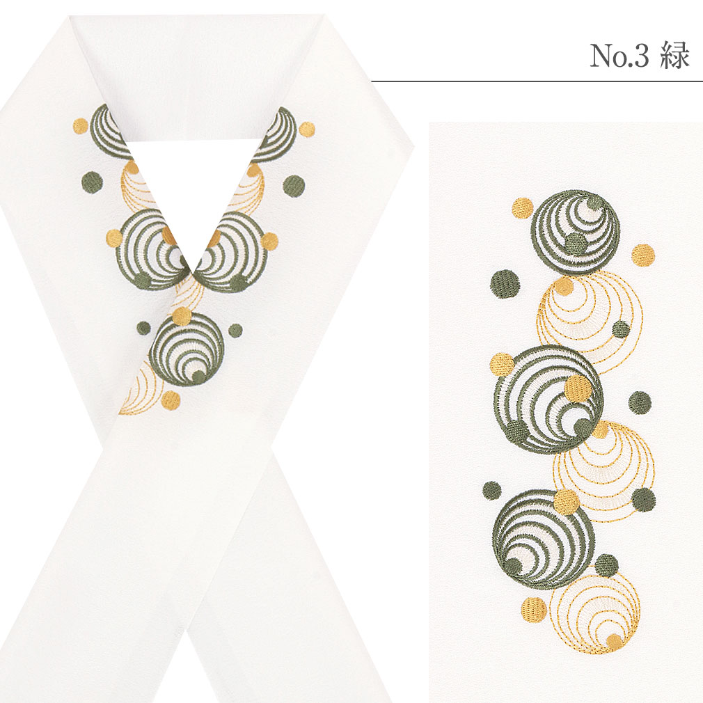 豪華で上品な高級刺繍半衿