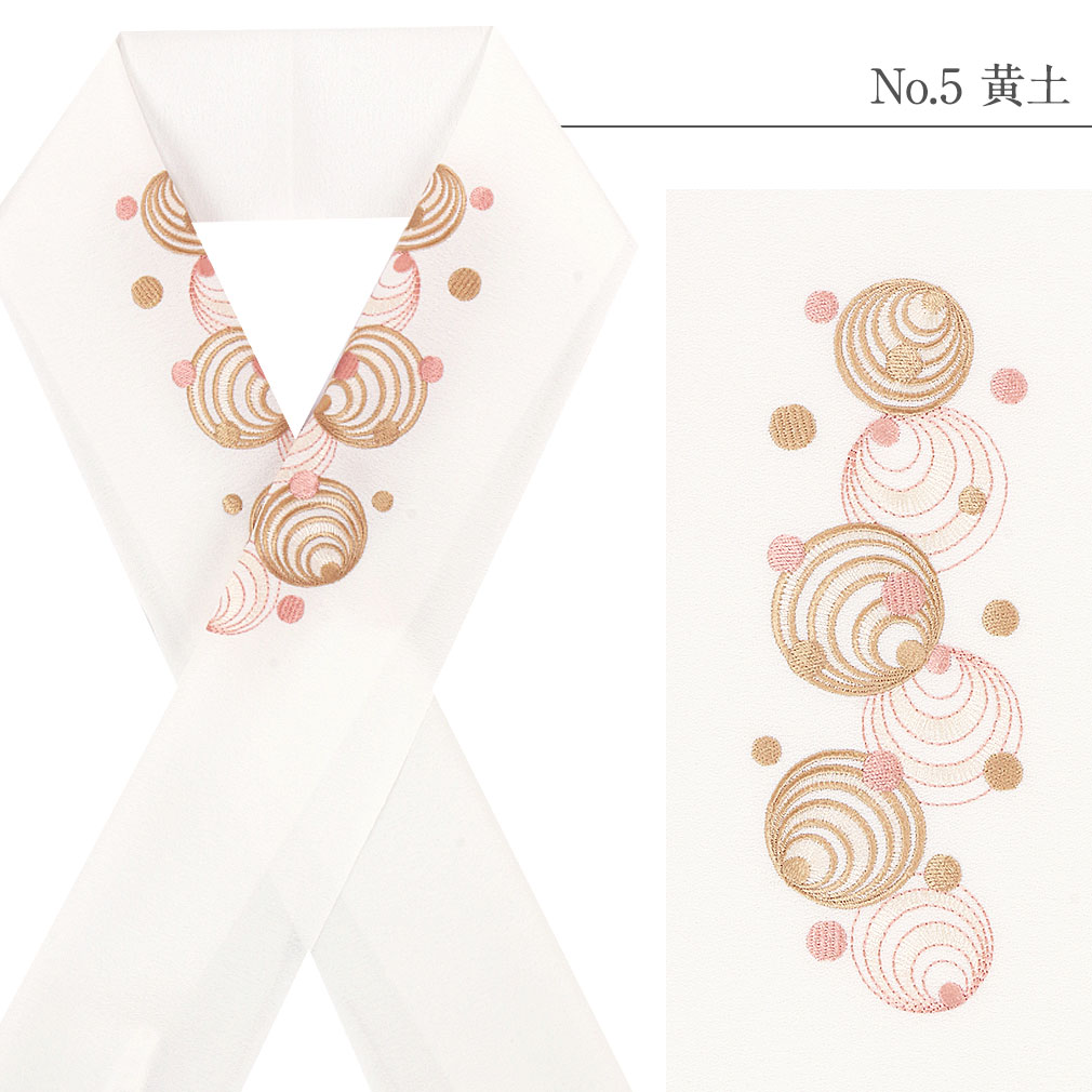 豪華で上品な高級刺繍半衿