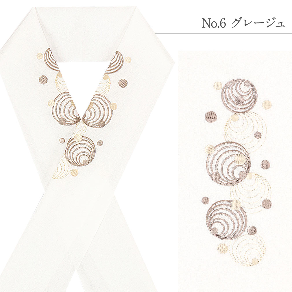 豪華で上品な高級刺繍半衿