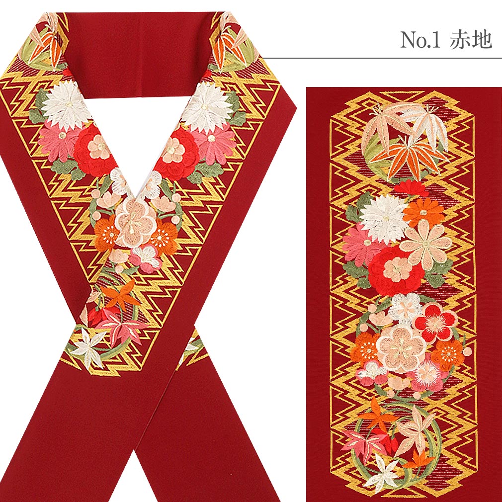 豪華で上品な高級刺繍半衿