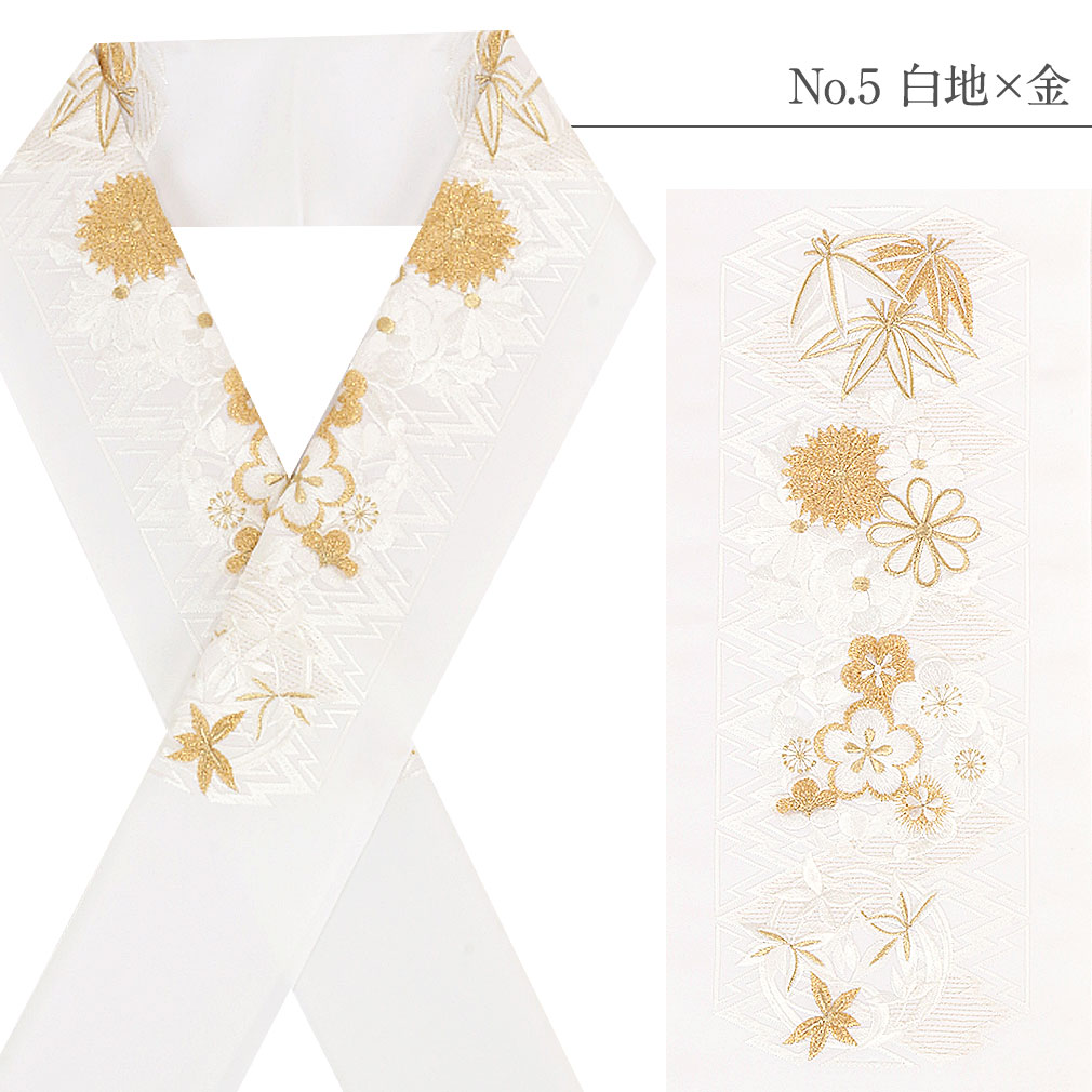 豪華で上品な高級刺繍半衿