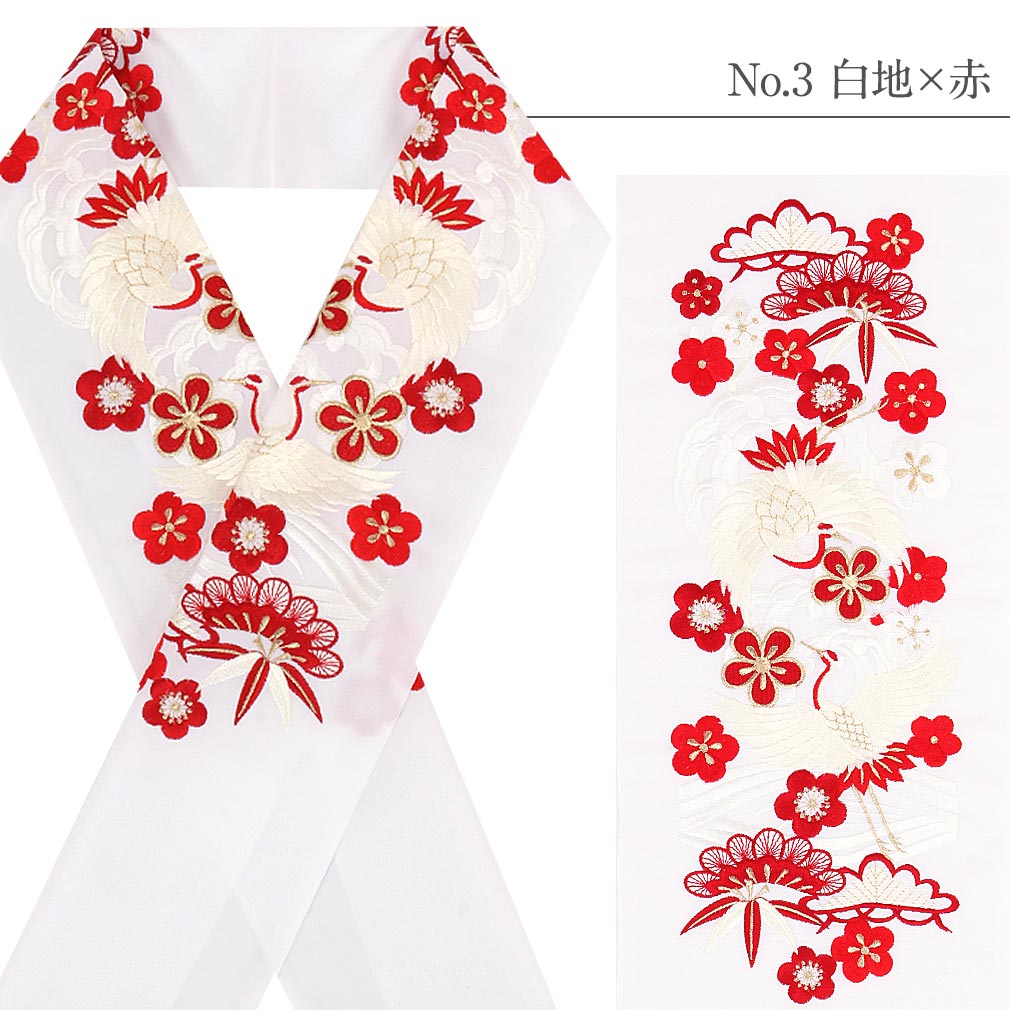 豪華で上品な高級刺繍半衿