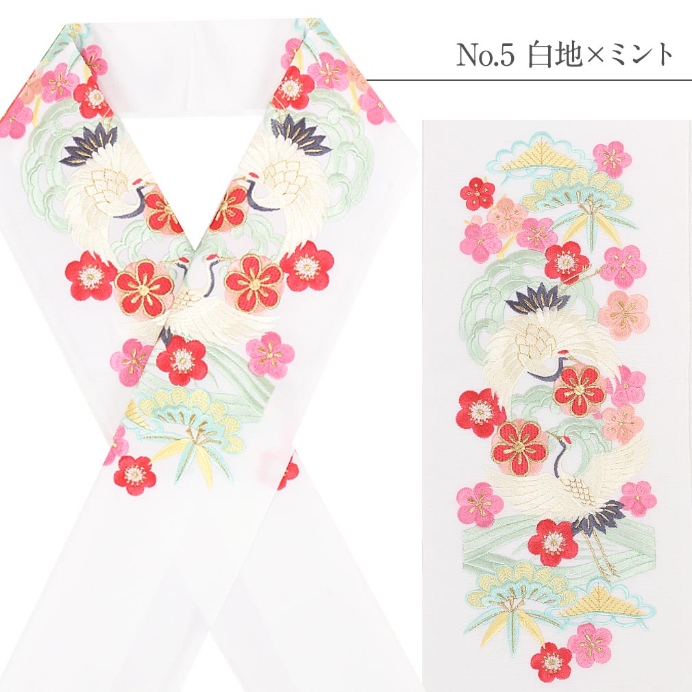 豪華で上品な高級刺繍半衿