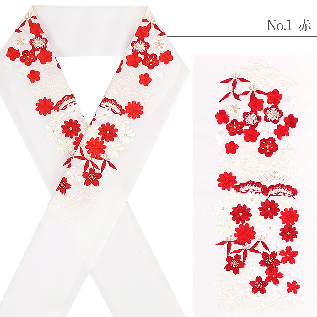 豪華で上品な高級刺繍半衿