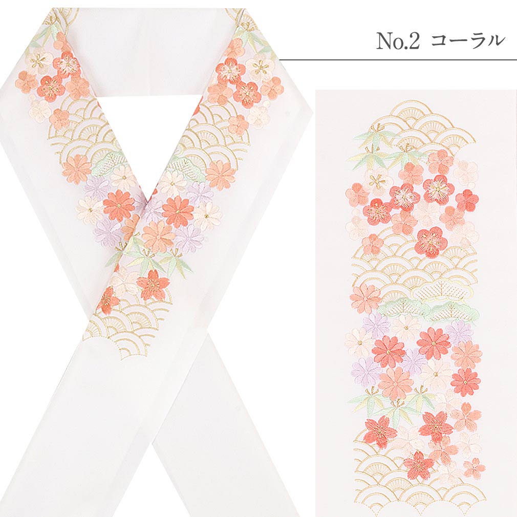 豪華で上品な高級刺繍半衿