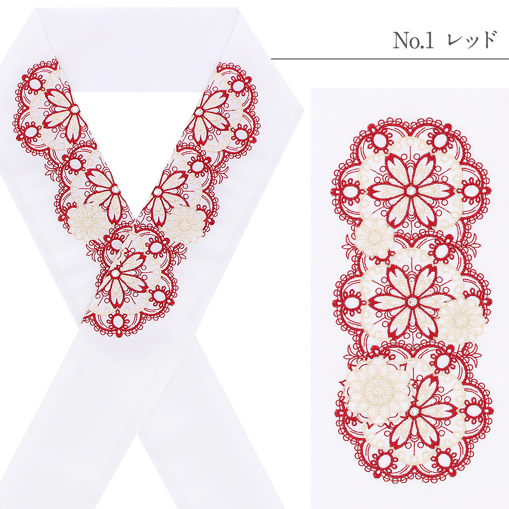 レース刺繍半襟