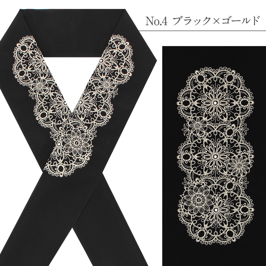 レース刺繍半襟