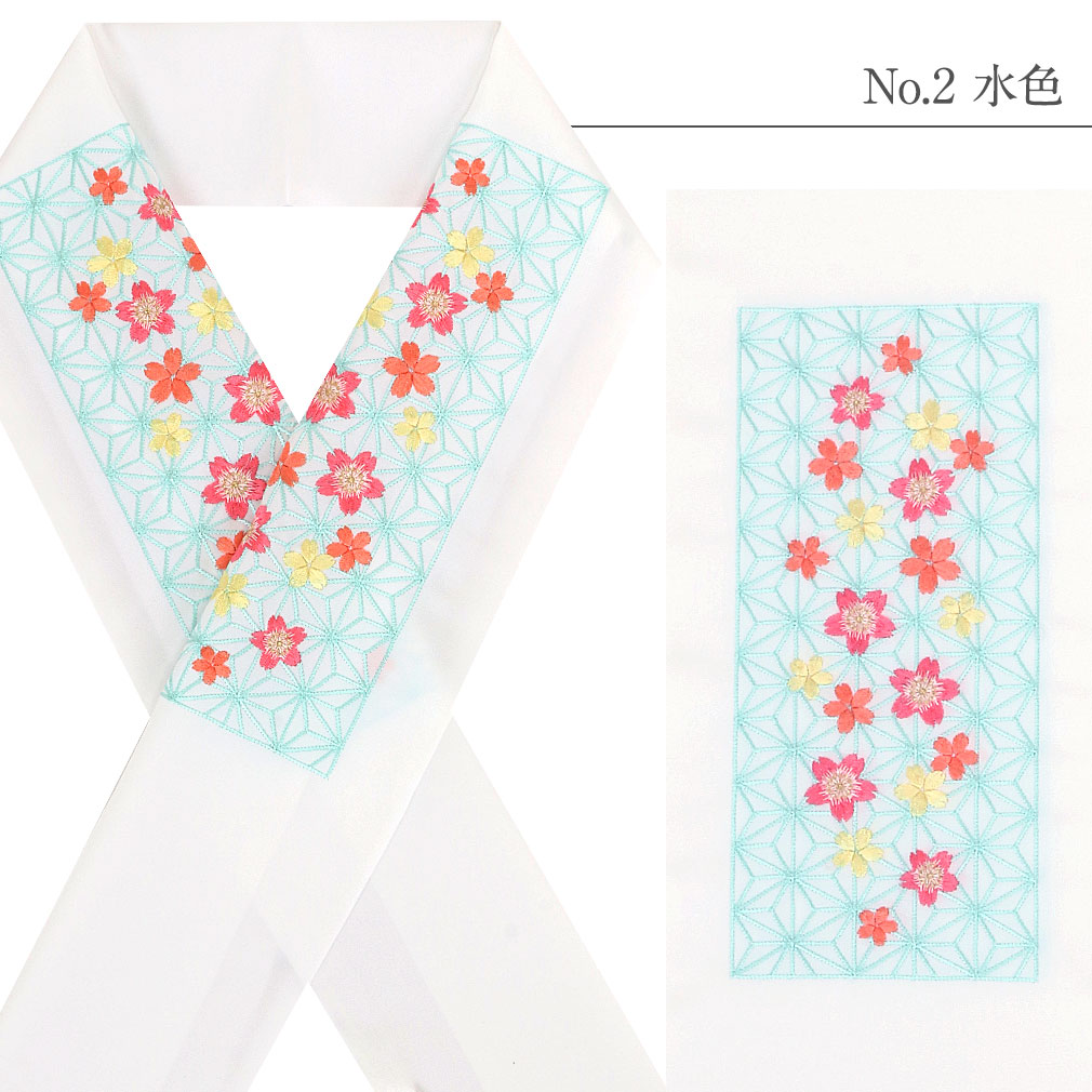 豪華で上品な高級刺繍半衿