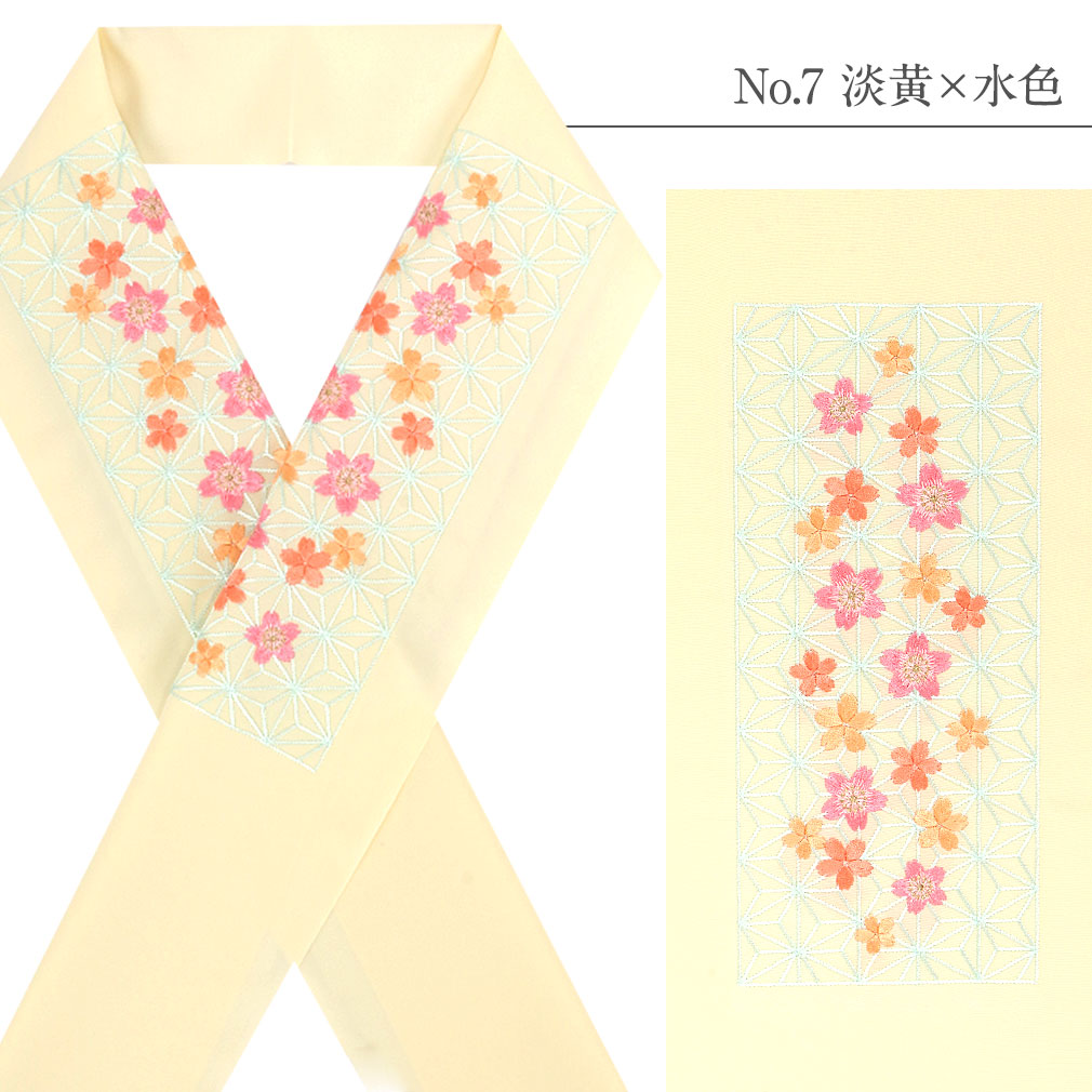 豪華で上品な高級刺繍半衿