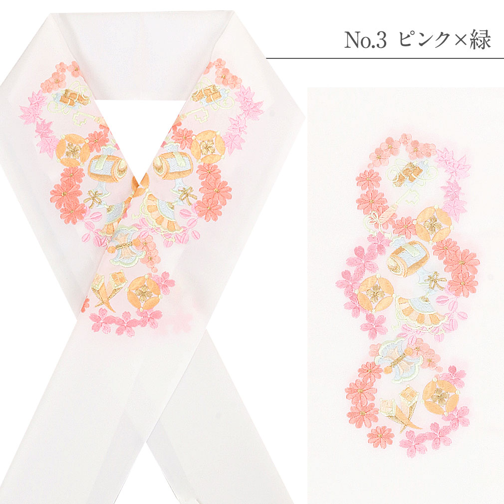 豪華で上品な高級刺繍半衿