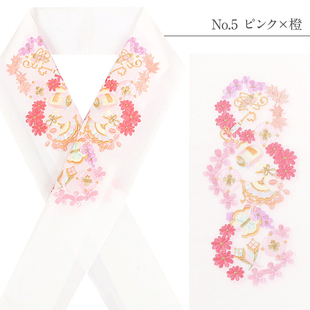 豪華で上品な高級刺繍半衿