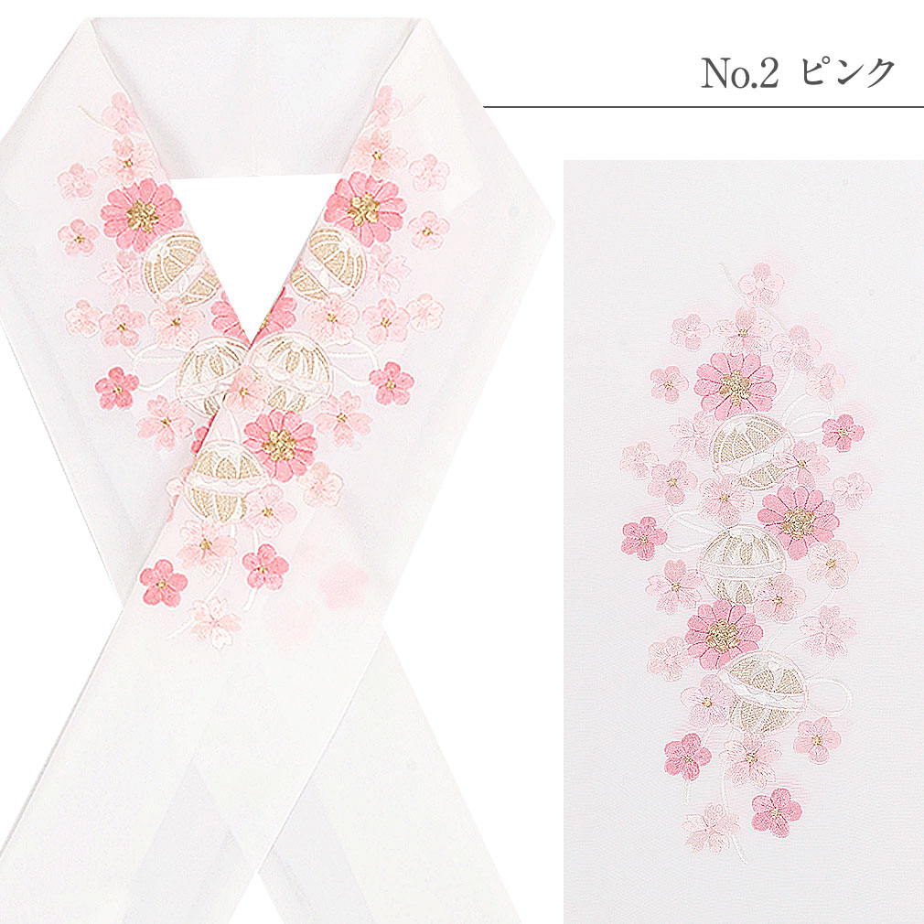 豪華で上品な高級刺繍半衿