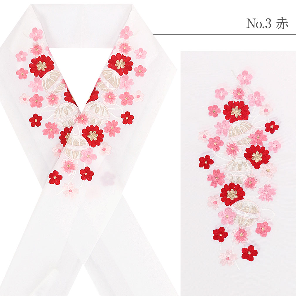 豪華で上品な高級刺繍半衿