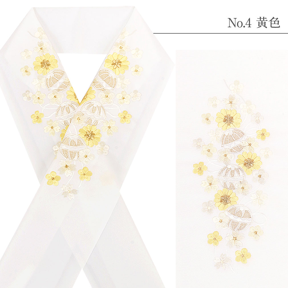 豪華で上品な高級刺繍半衿