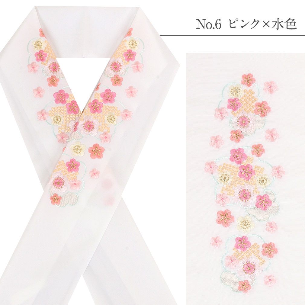 豪華で上品な高級刺繍半衿