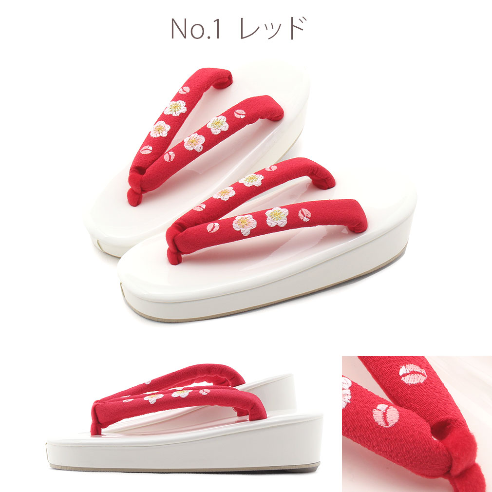 草履 七五三 女の子 3歳 5歳 7歳 Mサイズ Lサイズ 18.0cm 21.0cm 子ども用 レッド ピンク ホワイト グリーン 