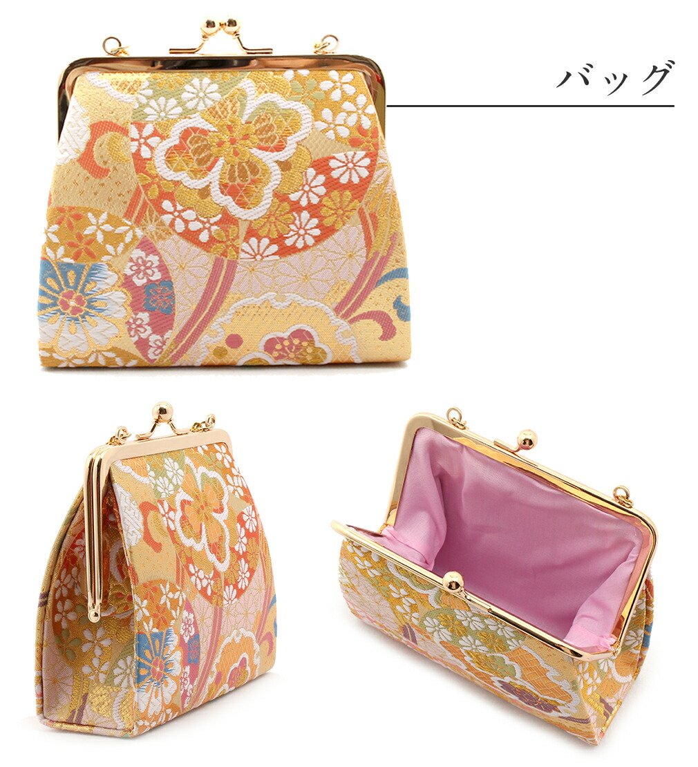 七五三　はこせこ7点セット