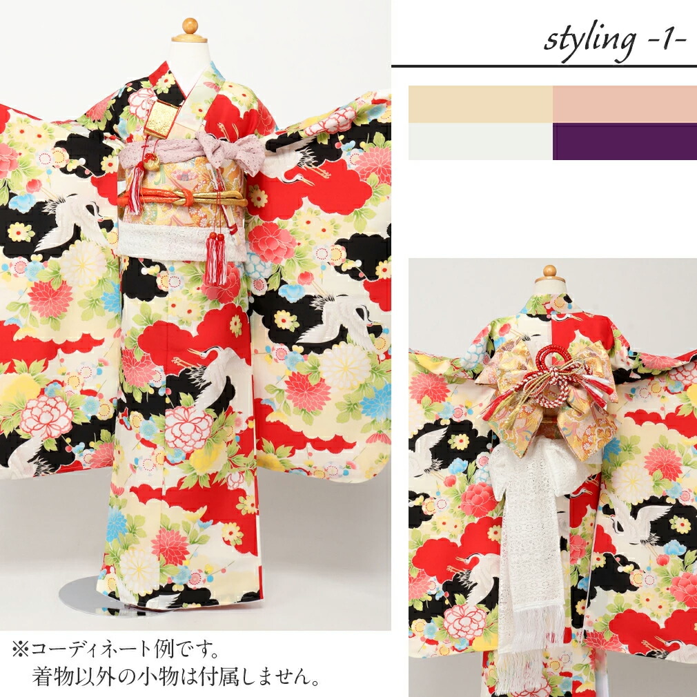 七五三　はこせこ7点セット