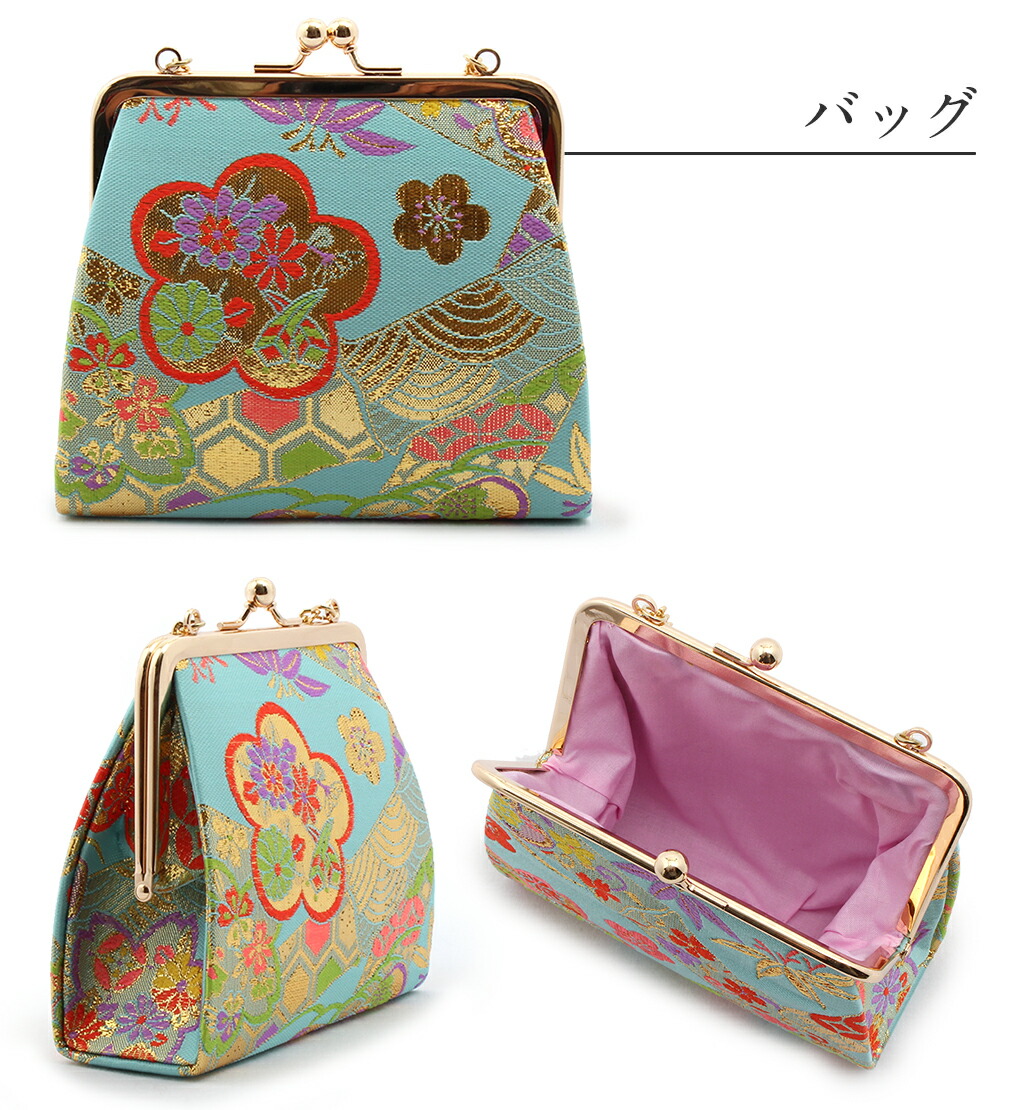 七五三　はこせこ7点セット