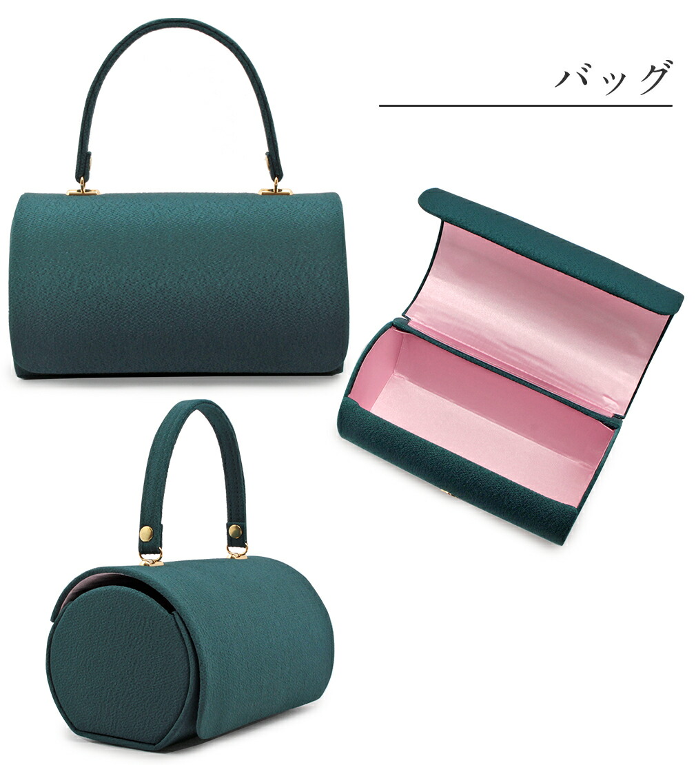 七五三　はこせこ7点セット