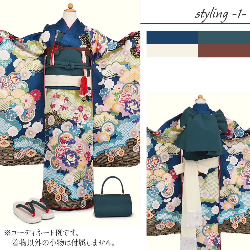 七五三　はこせこ7点セット