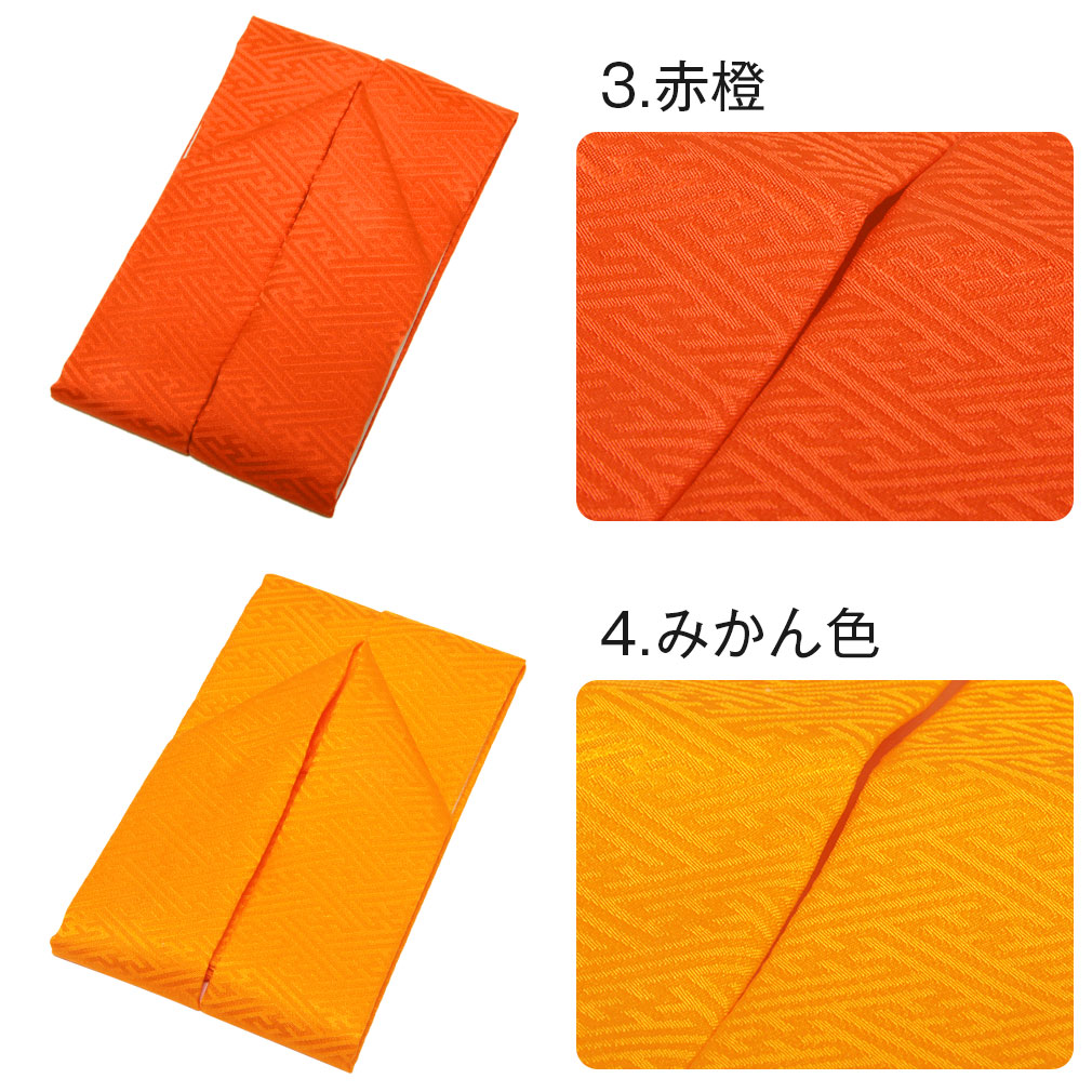 七五三,子供用,重ね襟