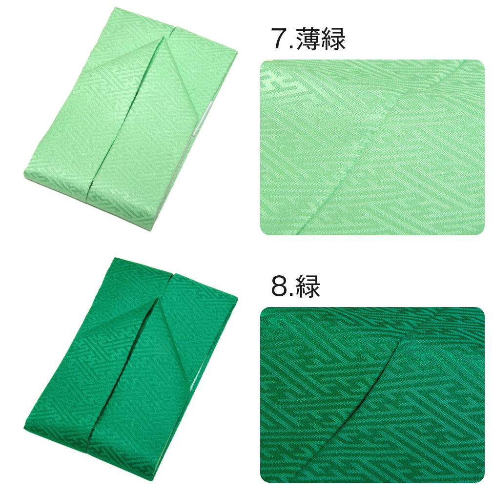 七五三,子供用,重ね襟