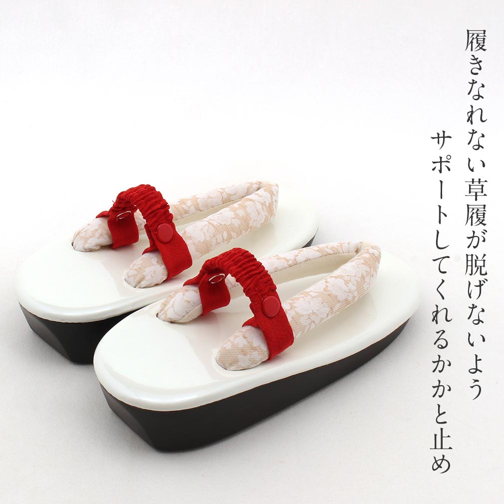 七五三 草履バンド 子供用 赤 レッド 晴れ着 小物 和装 3歳 ５歳 7歳 安い