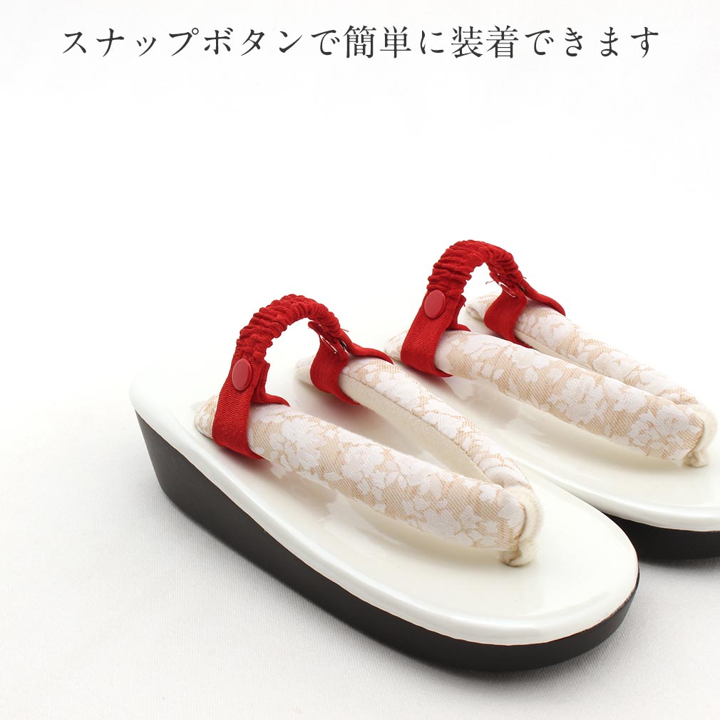 七五三 草履バンド 子供用 赤 レッド 晴れ着 小物 和装 3歳 ５歳 7歳 安い