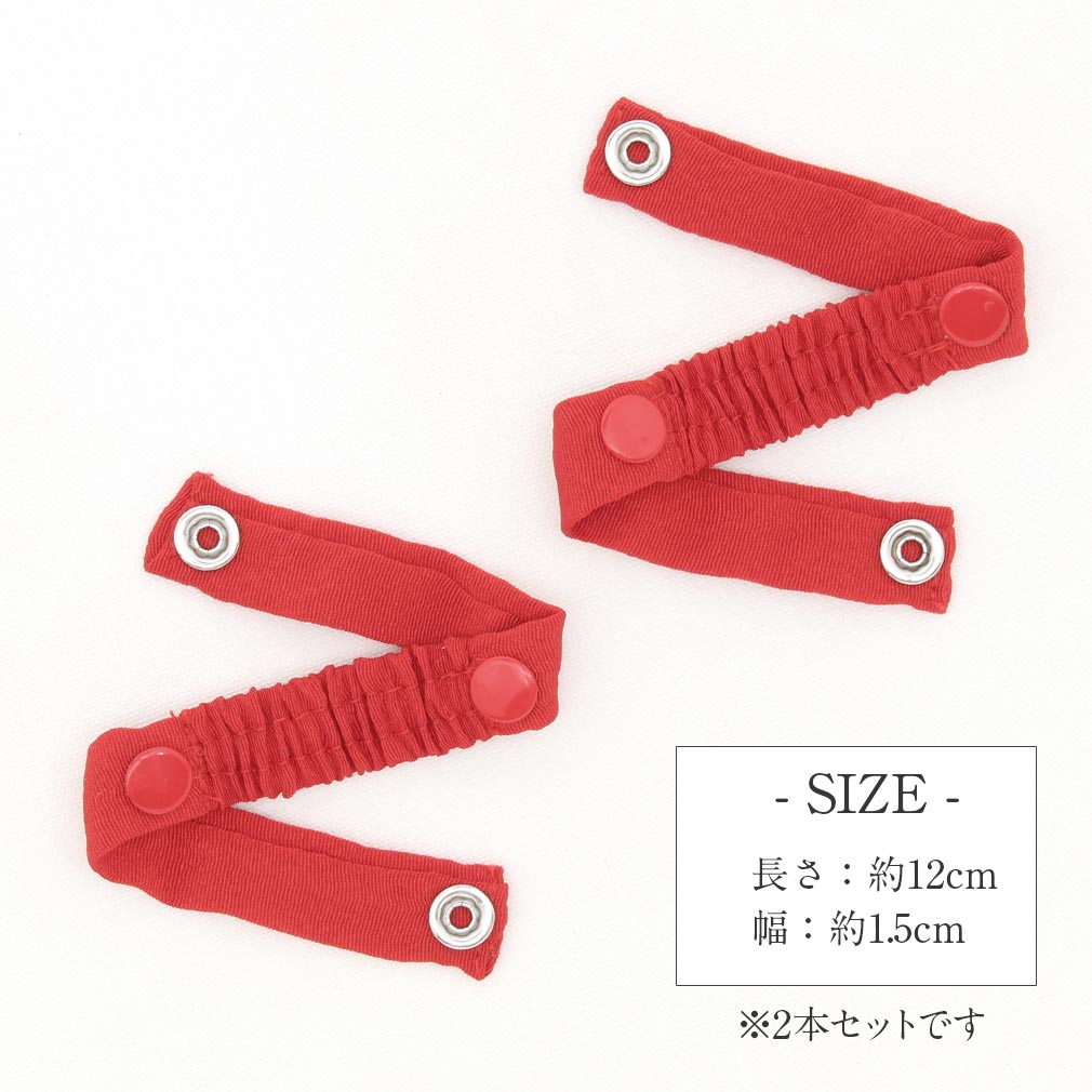 七五三 草履バンド 子供用 赤 レッド 晴れ着 小物 和装 3歳 ５歳 7歳 安い