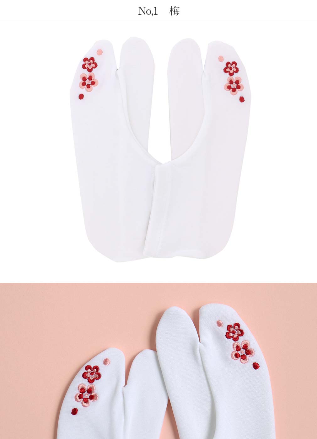 七五三 足袋 子ども こども用 3歳 5歳 7歳 女の子 S 15～16cm M 17～18cm L19～20cm 3サイズ