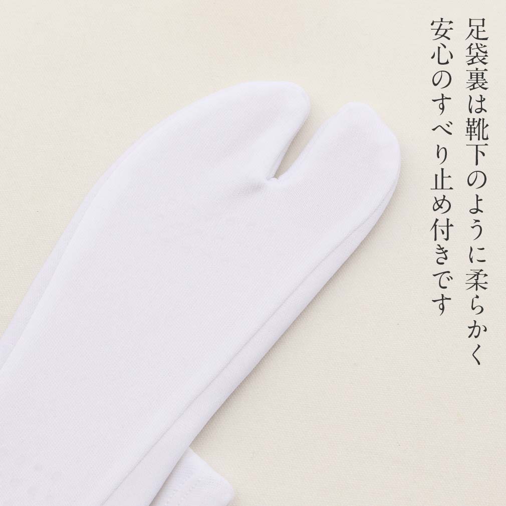 七五三 足袋 子ども こども用 3歳 5歳 7歳 女の子 S 15～16cm M 17～18cm L19～20cm 3サイズ