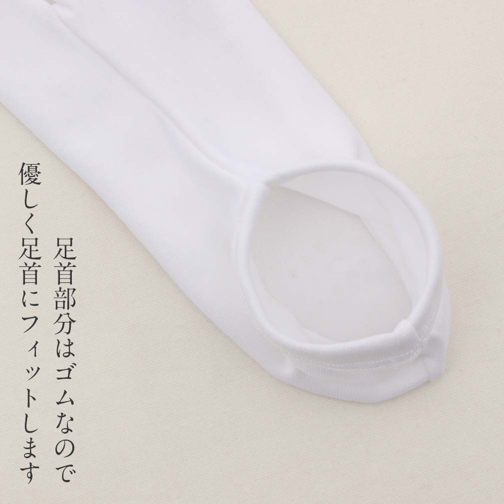 七五三 足袋 子ども こども用 3歳 5歳 7歳 女の子 S 15～16cm M 17～18cm L19～20cm 3サイズ