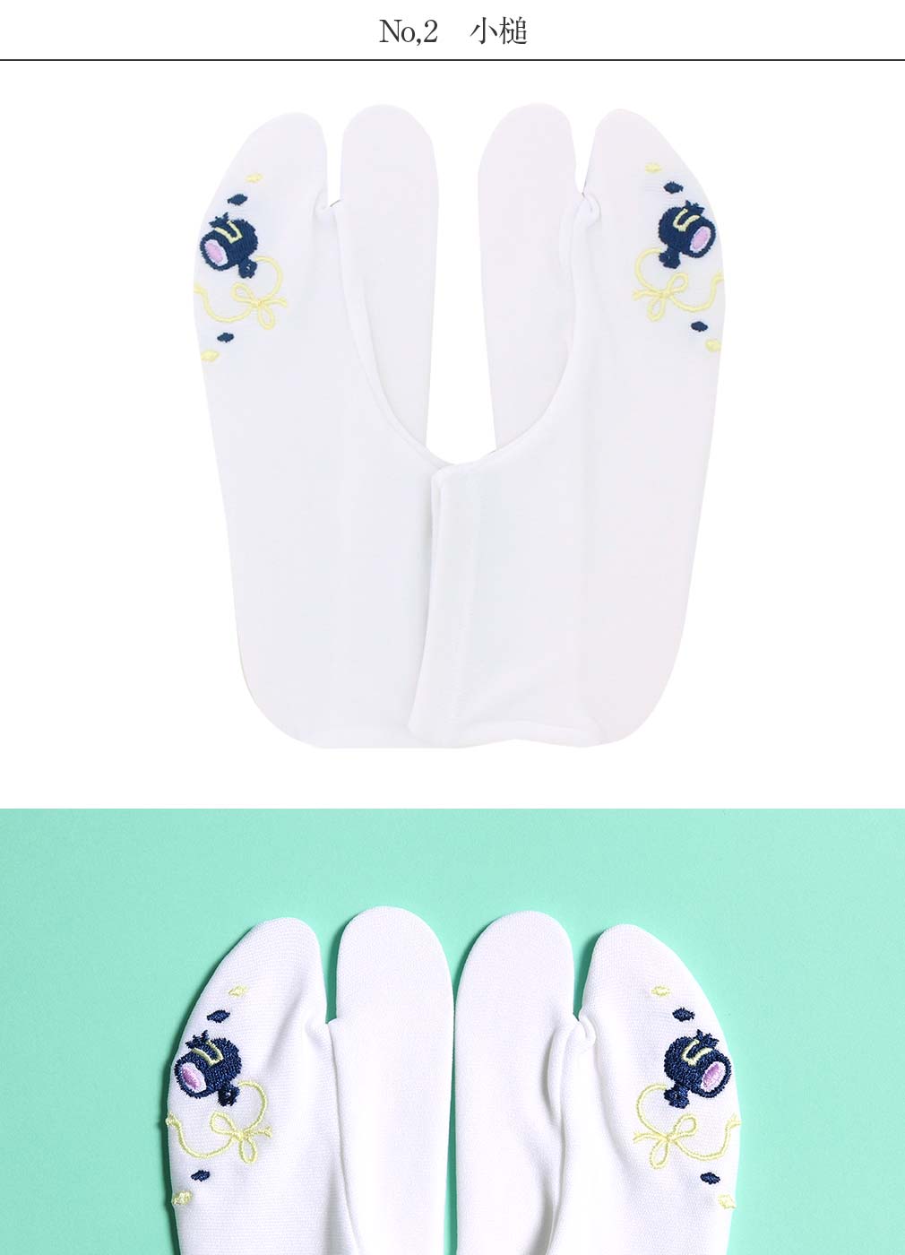 七五三 足袋 子ども こども用 3歳 5歳 7歳 女の子 S 15～16cm M 17～18cm L19～20cm 3サイズ