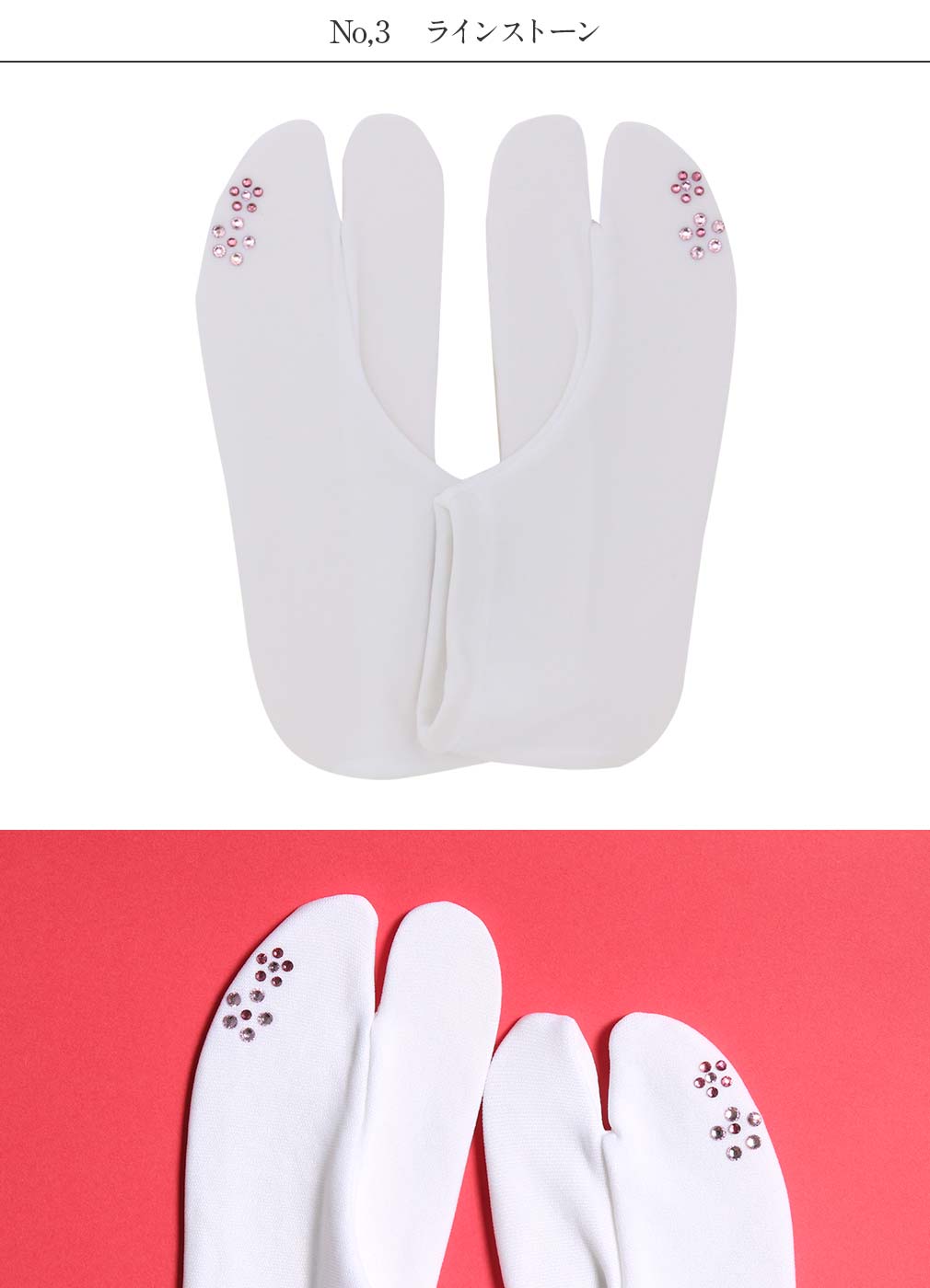 七五三 足袋 子ども こども用 3歳 5歳 7歳 女の子 S 15～16cm M 17～18cm L19～20cm 3サイズ