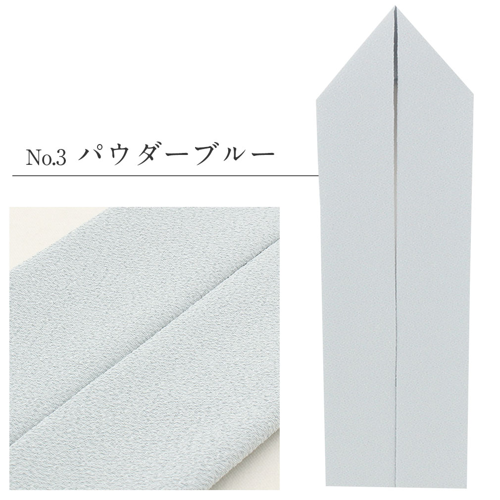 七五三 重ね襟 伊達襟 重ね衿 伊達衿 3歳 7歳 女の子 ちりめん ポリエステル 