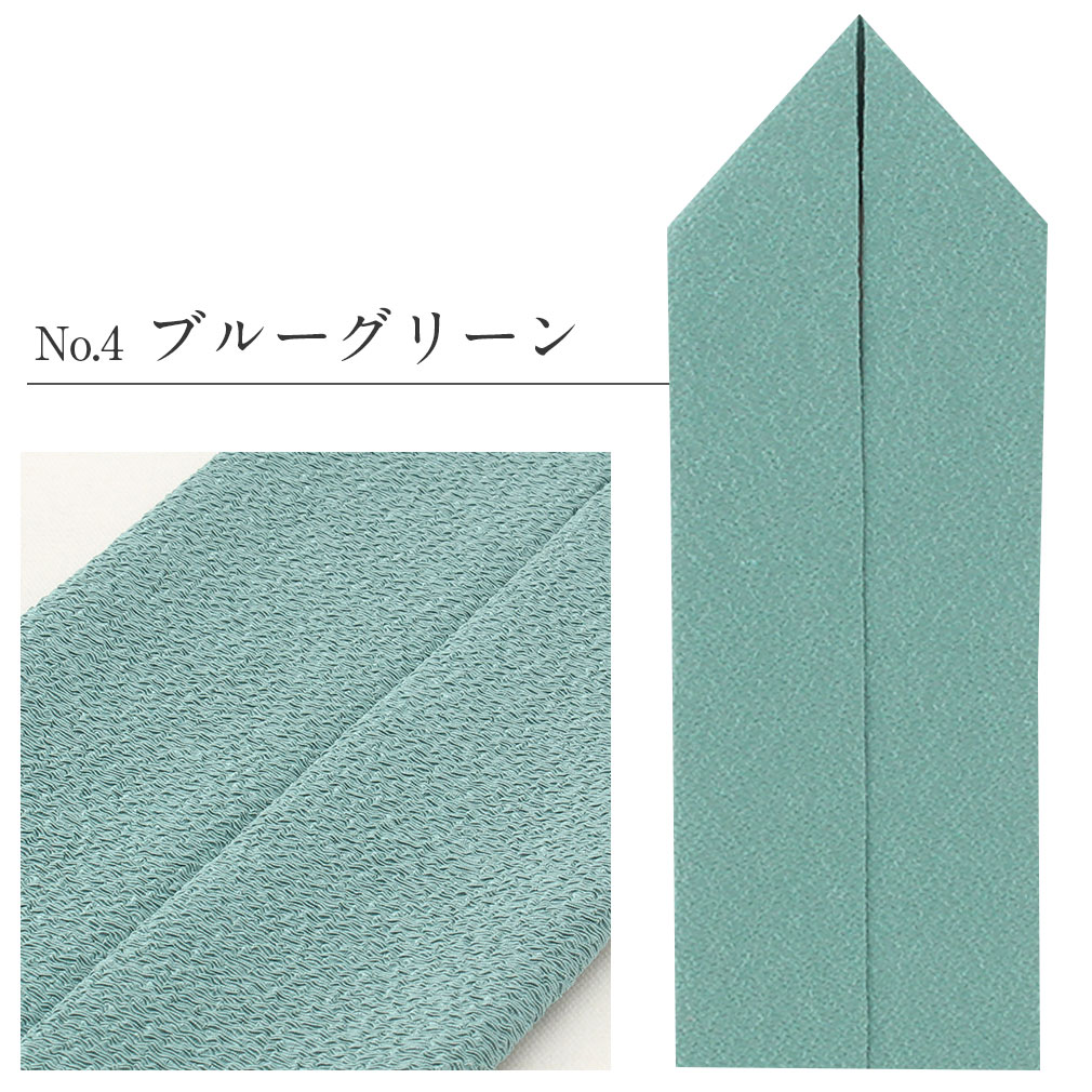 七五三 重ね襟 伊達襟 重ね衿 伊達衿 3歳 7歳 女の子 ちりめん ポリエステル 