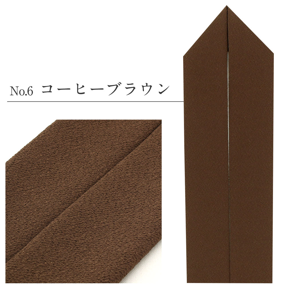 七五三 重ね襟 伊達襟 重ね衿 伊達衿 3歳 7歳 女の子 ちりめん ポリエステル 