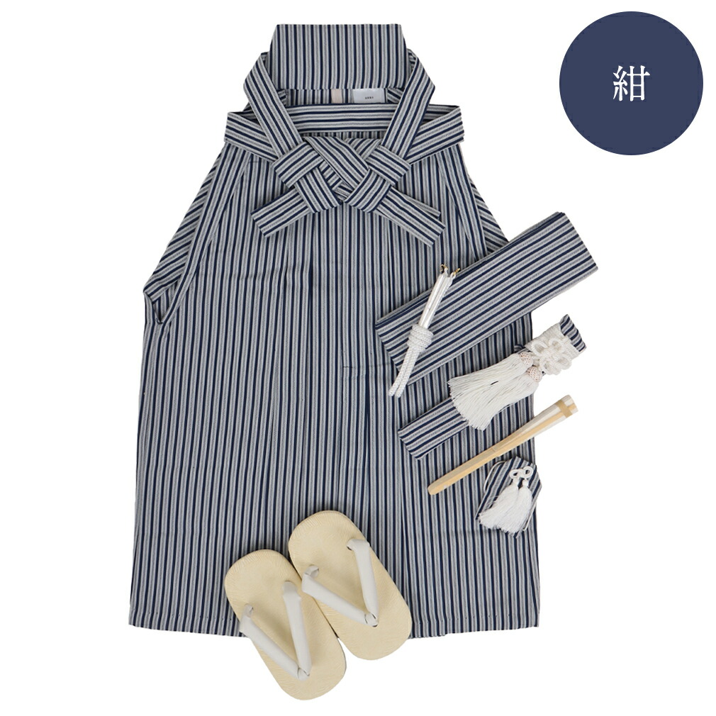 男の子袴セット