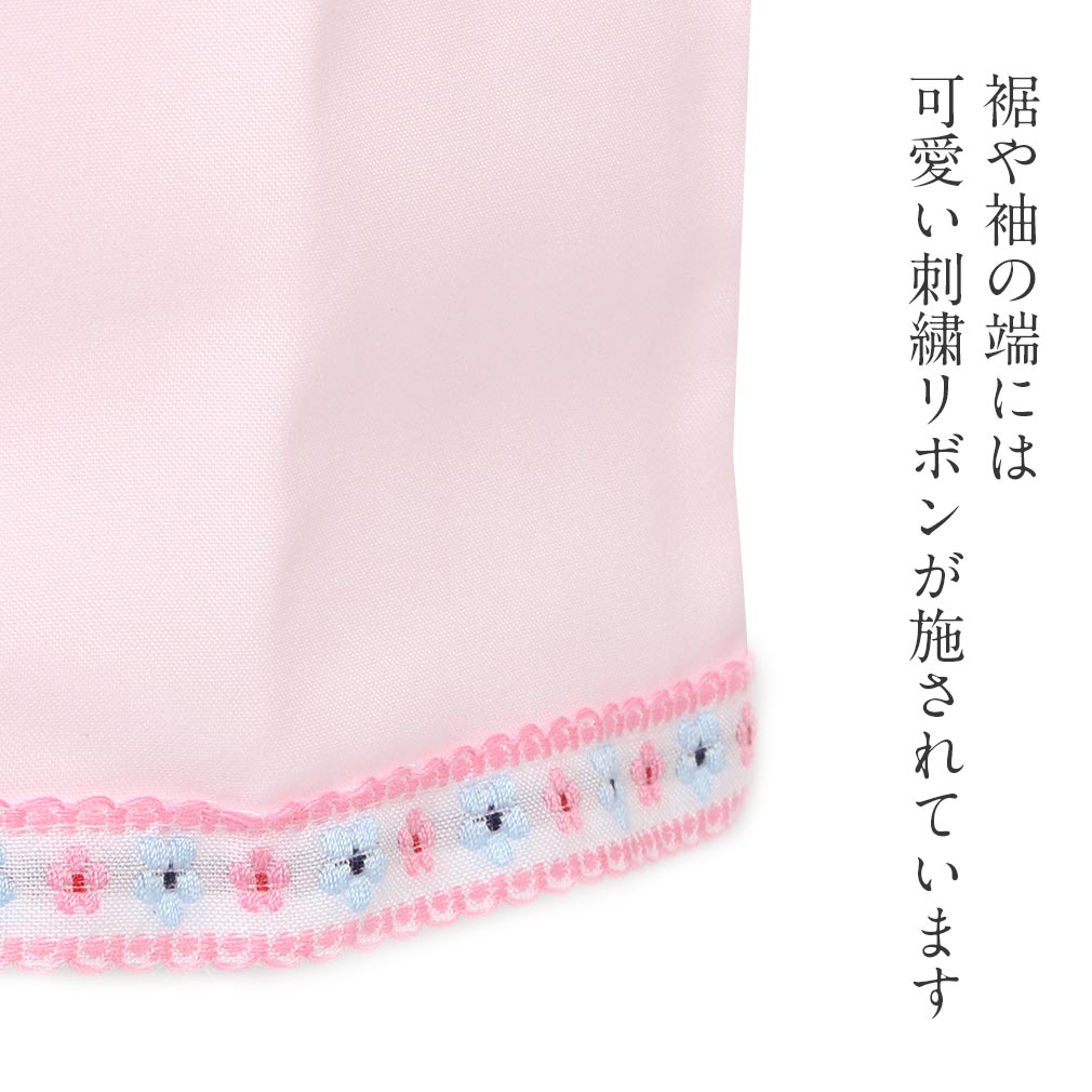 七五三 肌着 きものスリップ きものインナー 女の子 ピンク 3歳 5歳 7歳