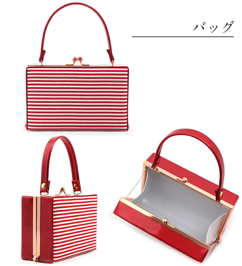 七五三　はこせこ6点セット