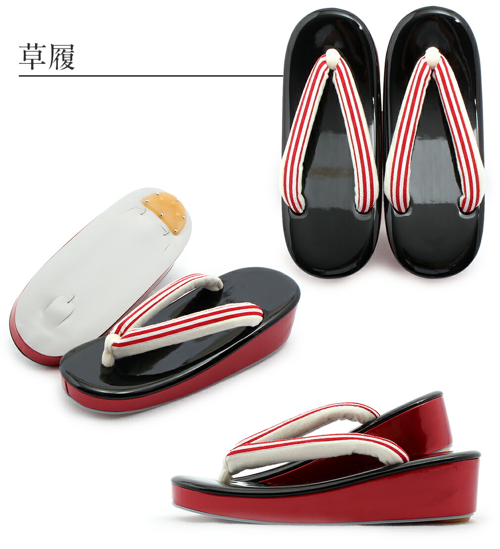 七五三　はこせこ6点セット