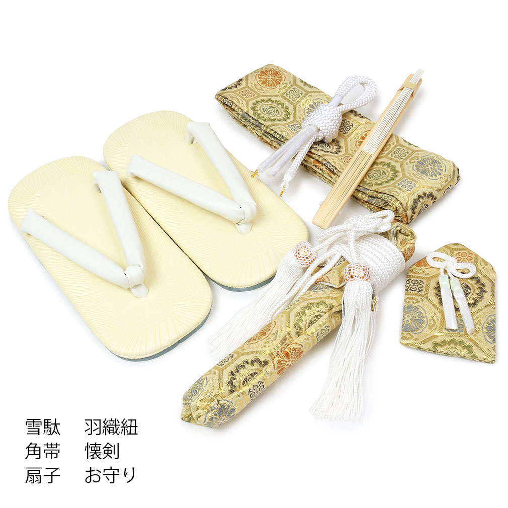 七五三のお祝いに必要な男の子用羽織袴セット