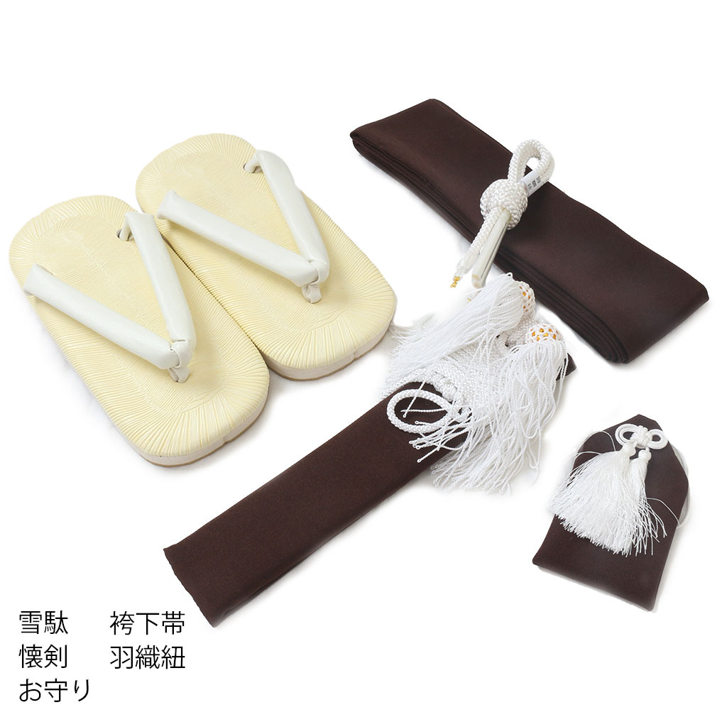 小町kids　男の子　羽織袴セット