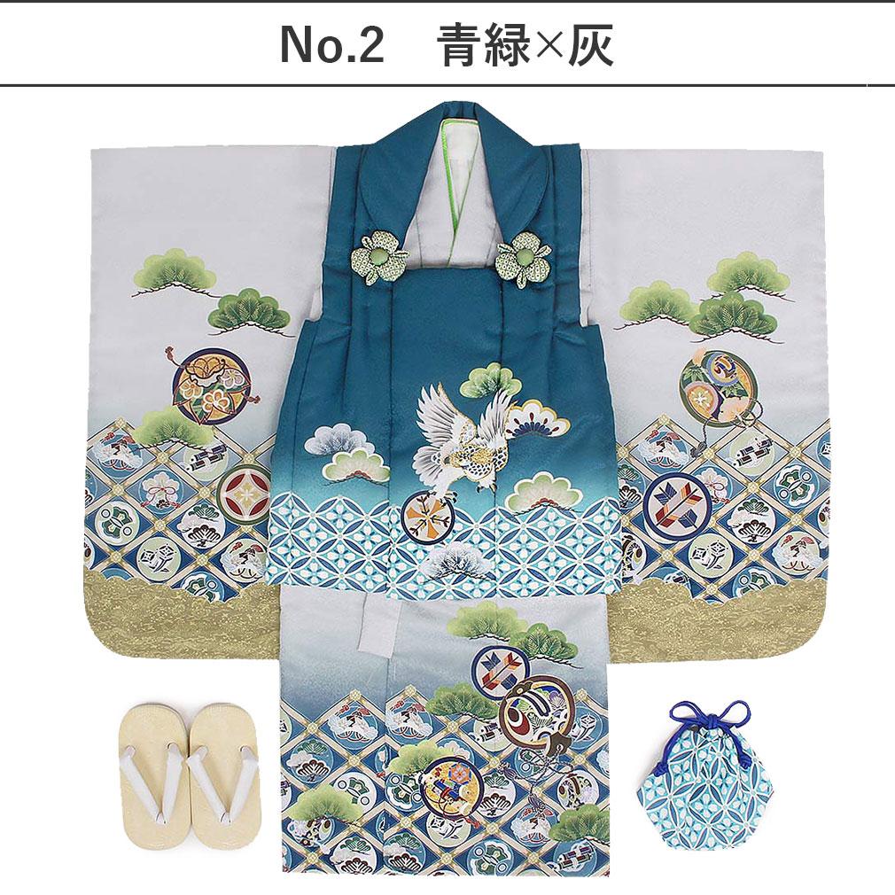 三つ身着物・被布コート